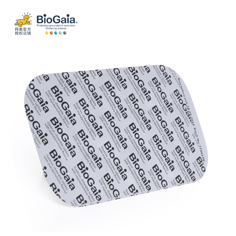 【会员专享】BioGaia/拜奥益生菌儿童成人肠胃道益生菌咀嚼片30片