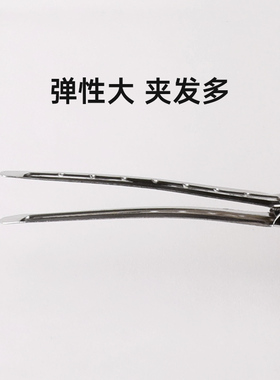 发根定型蓬松发夹女刘海高颅顶