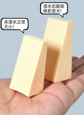 帕瑞诗24切片日抛式粉扑干湿两用