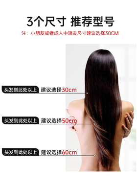 隐形发网空姐盘发网兜