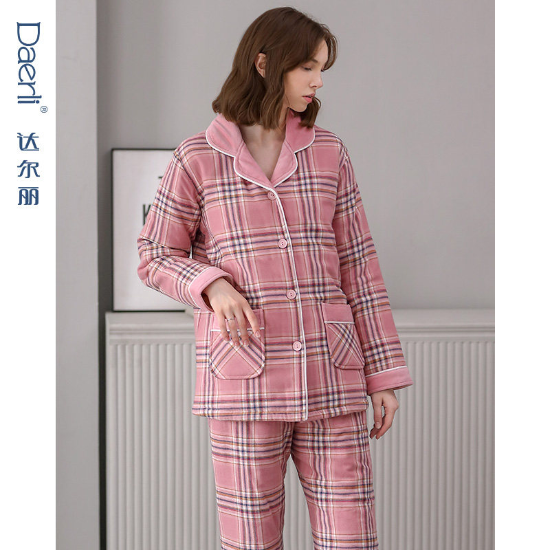 达尔丽睡衣女夹棉长袖秋冬季纯棉加厚三层保暖休闲新款家居服套装