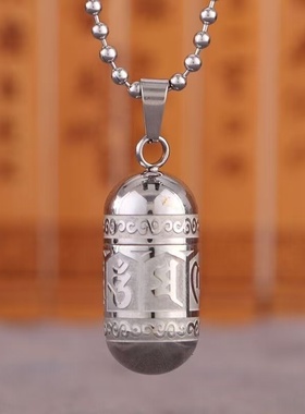 结缘钛钢防水楞严咒嘎乌盒项链可打开装藏朱砂随身携带护身符吊坠