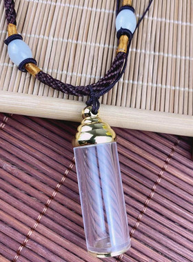 结缘透明符管嘎乌盒吊坠男女士情侣空心项链可打开装藏朱砂甘露丸