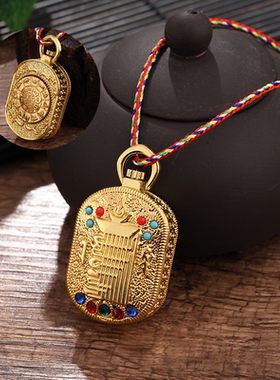 结缘尼泊尔楞严咒相自在嘎乌盒