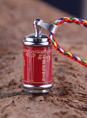 结缘相自在钛钢楞严咒男士嘎乌盒