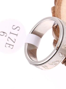 结缘钛钢大明咒闭口饰品转动戒指