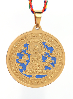 结缘密宗心咒真言男女士情侣吊坠