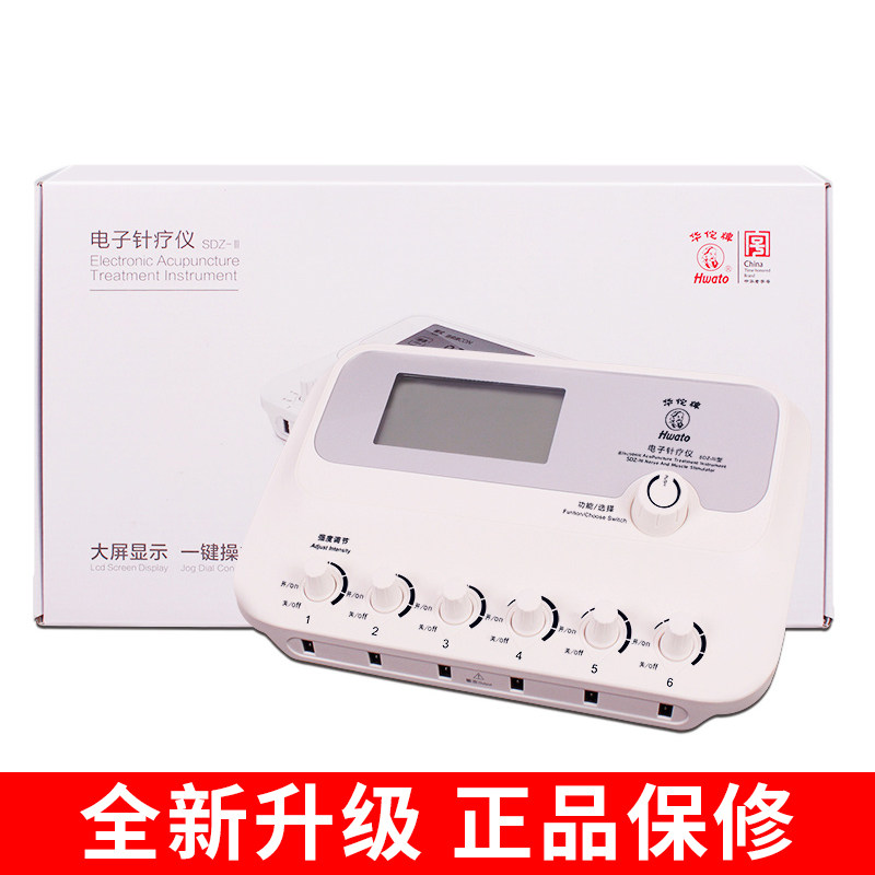 电针灸仪器,电疗,理疗(第13页)_大山谷图库