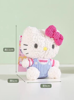 hellokitty日本正版凯蒂猫挂件