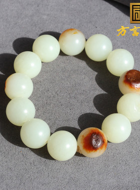 方言精品收藏级新疆籽料罕见聚红皮白玉卡16mm籽料手链男士手串O8