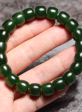 方言老俄料高油无结构碧玉辣阳绿