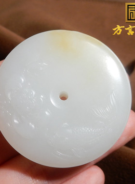 俄罗斯老坑羊脂白玉平安扣把件