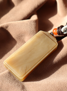 且末细润老红糖料平安无事牌吊坠