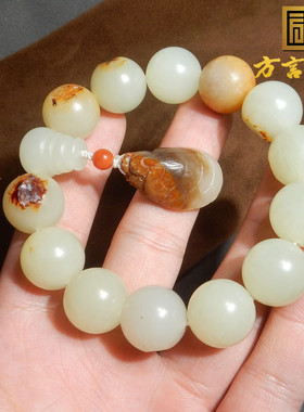 方言品牌和田玉精品新疆老熟红沁白玉籽料16mm三通龙龟精美手串R1