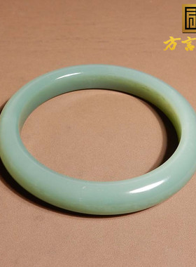 上新了方言和田玉精品佩戴碧玉鸭蛋青粉阳绿细腻细腻61mm手镯s1