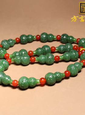 方言和田玉俄罗斯碧玉葫芦项链