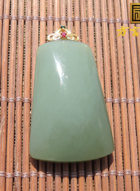 俄碧玉荧光粉青银镀玫瑰金镶玉