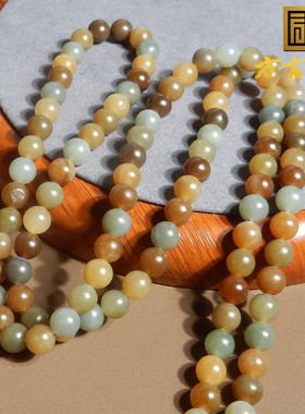 方言大漠古风楼兰三色玉青花三彩