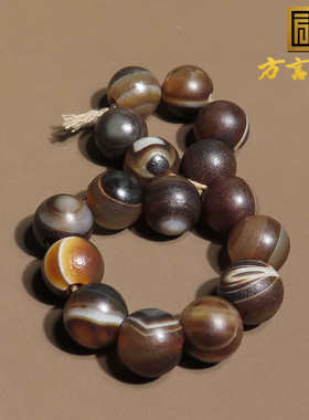方言玛瑙玛瑙手串手串