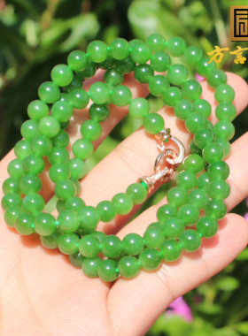 方言和田玉俄料正阳绿碧玉无黑点