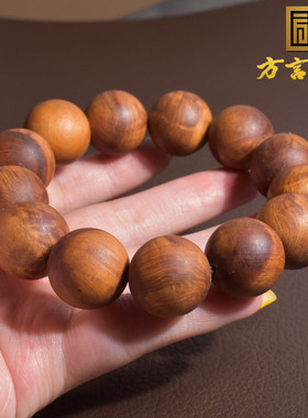 正宗泰山老料真品桃木文玩盘玩串