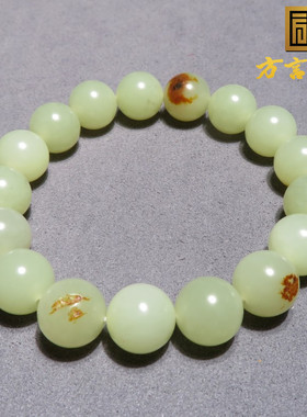 惊呆了方言和田玉收藏新疆原生黄玉老熟红皮籽料12mm手链手串w2