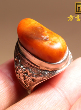 新疆黄沁黄玉籽料银镶玉原石戒指