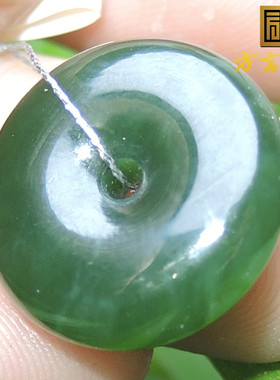 方言碧玉平安扣放漏巨放漏