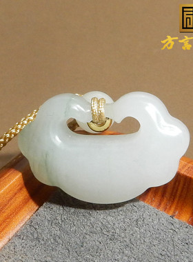 火爆方言品牌新疆冰种金丝玉天山翠高冰底白玉祥云吊坠锁骨坠R2