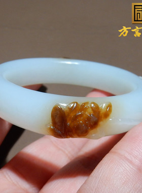 花开富贵羊脂白玉带糖51mm手镯
