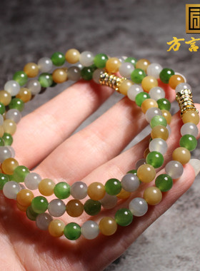 多彩多宝碧玉糖圆珠项链多圈手链