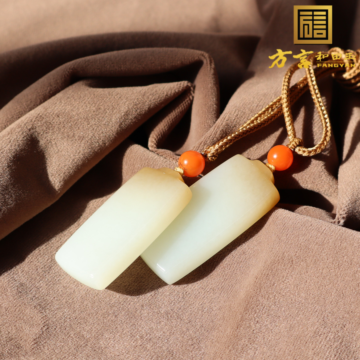 方言精品和田玉新疆且末料细腻油润糖白玉平安无事双牌吊坠挂件A2 - 图0