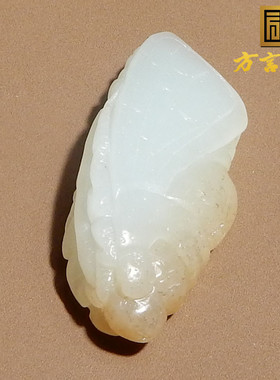 方言男女和田玉糖白玉吊坠