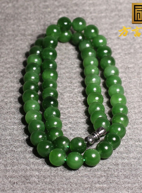 方言俄罗斯碧玉8mm圆珠项链
