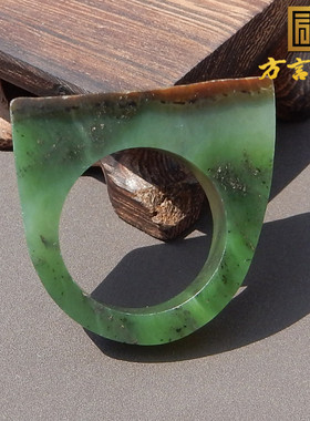 方言和田玉籽料黄沁果绿碧玉扳指