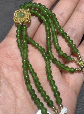 高品质方言和田玉老坑俄料辣菠菜绿精美色标级镶嵌多圈4mm手串S