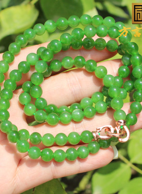 方言和田玉俄无黑点阳绿碧玉手串