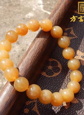 新疆金山矿糖玉黄金糖色10mm手串