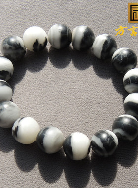 方言一线天精品籽料手链R