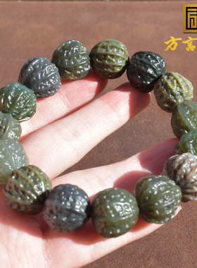 新疆和田玉多宝文玩核桃手串手链
