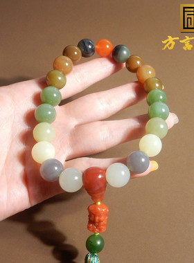 美美哒白玉烟紫碧玉南红多宝手持