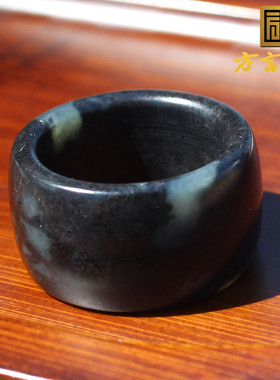 新疆白玉底墨玉籽料22戒指扳指