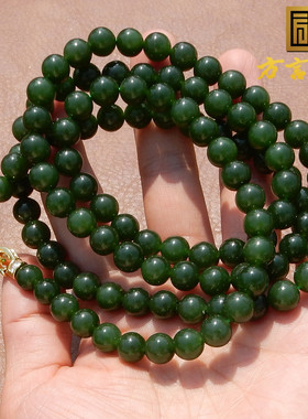 和田玉俄料无结构碧玉菠菜绿手串