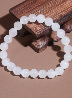 方言和田玉青海老料冰底白玉手串