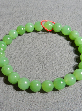方言和田玉精品特惠俄罗斯老坑料苹果绿色碧玉8mm圆珠手串手链A5