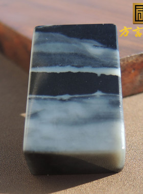 震惊方言精品和田玉聚墨意境山水画青花籽料平安无事牌吊坠挂件R1