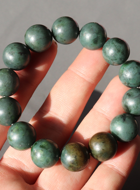 方言和田玉多彩碧玉籽料手链