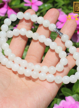 方言和田玉青海油润羊脂白玉手串