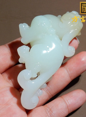 稀缺方言收藏级和田玉新疆三色且末料糖白带青花卡59mm套装手镯O8