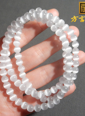 方言和田玉斯里兰卡猫眼石手串